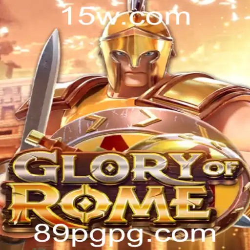 Explorando GloryofRome: Um Jogo de Estratégia e Conquista