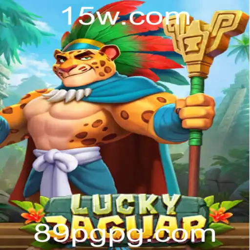 LuckyJaguar: O Jogo de Aventura e Estratégia Para 2023